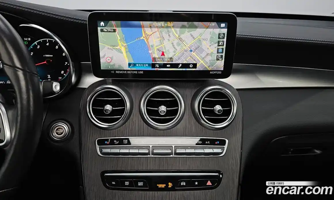 Mercedes-Benz GLC-Class 2022 2.0 Автомат в Москве № 225086, фото 19