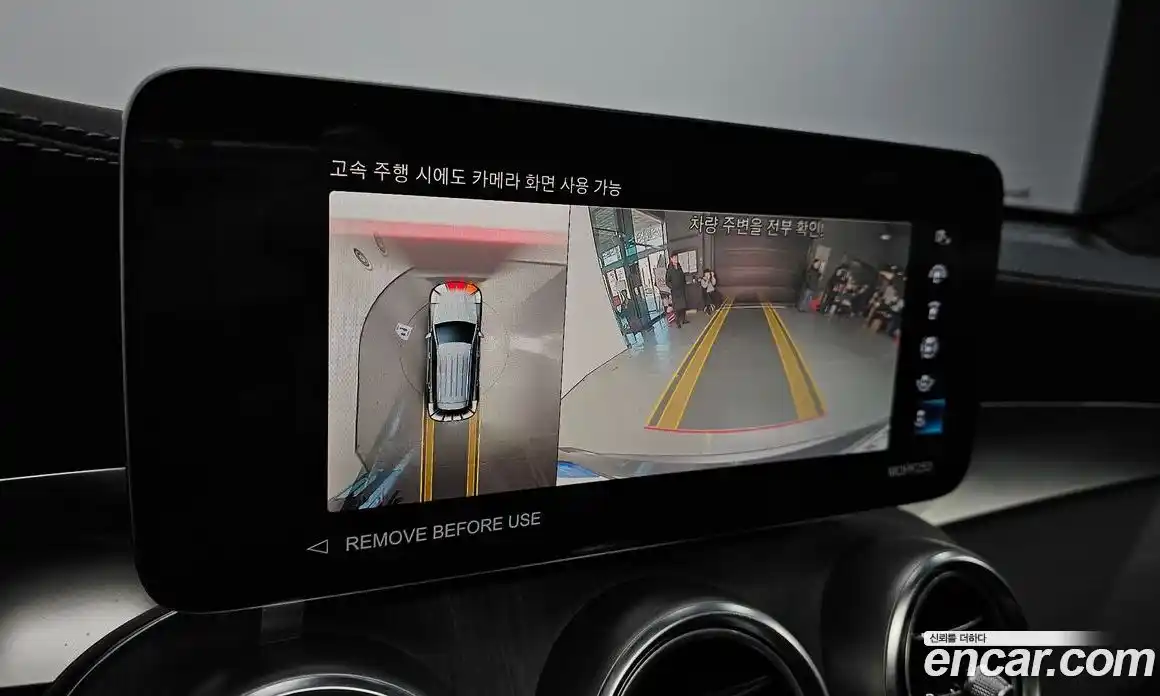 Mercedes-Benz GLC-Class 2022 2.0 Автомат в Москве № 225086, фото 10