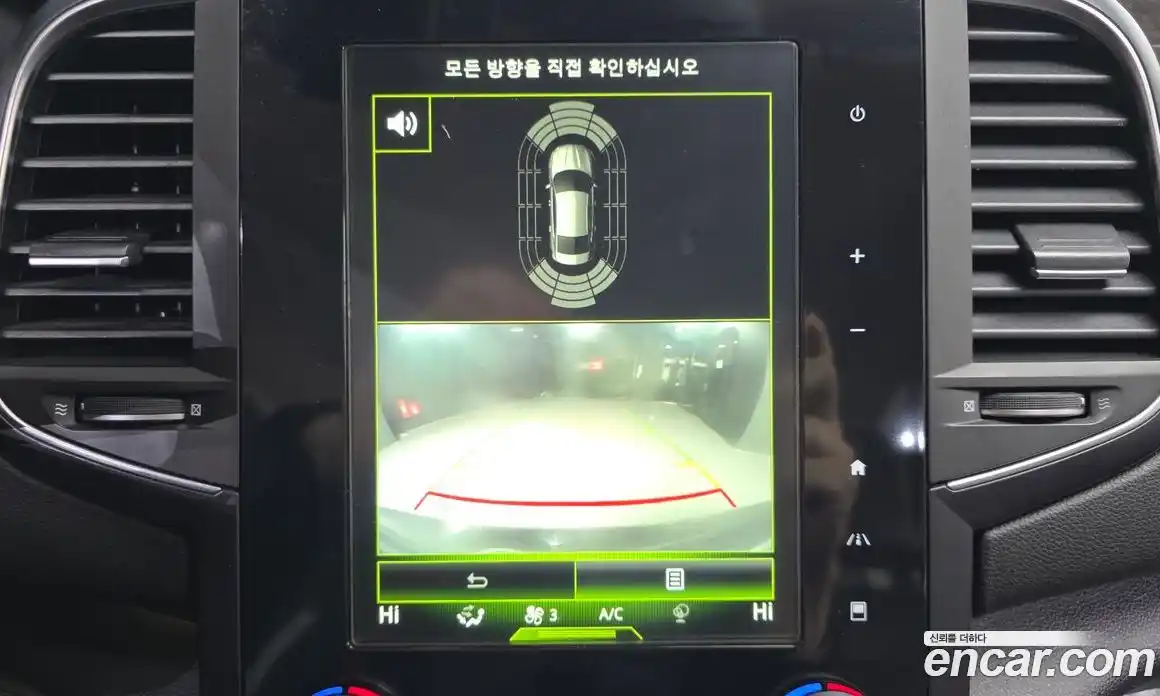 Renault SM6 2016 1.6 Автомат в Москве № 225675, фото 11