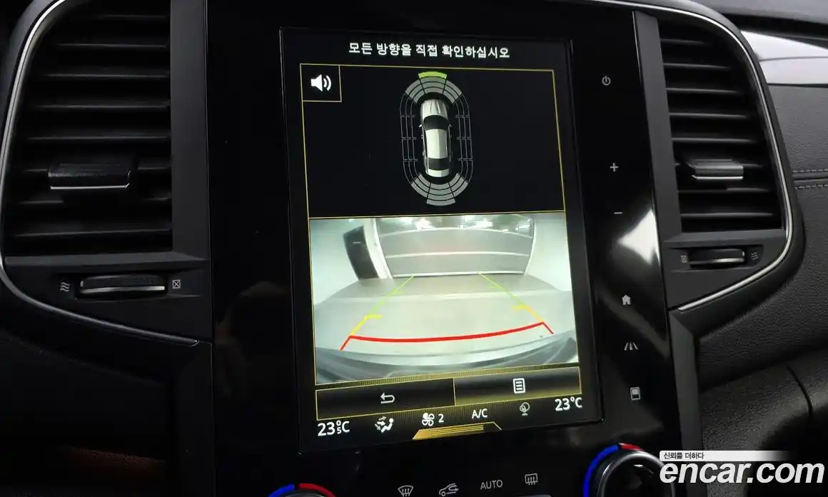 Renault SM6 2016 2.0 Автомат в Москве № 226388, фото 7