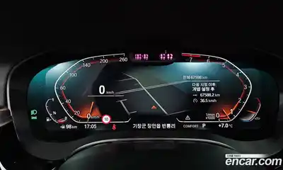 BMW Gran Turismo 2021 3.0 Автомат в Москве № 229039, миниатюра 12