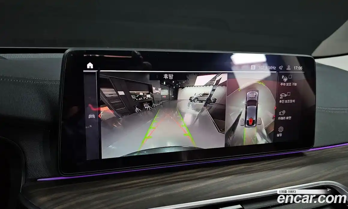 BMW Gran Turismo 2021 3.0 Автомат в Москве № 229039, фото 20