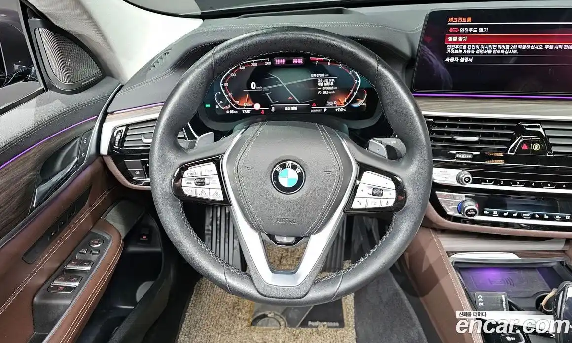 BMW Gran Turismo 2021 3.0 Автомат в Москве № 229039, фото 3