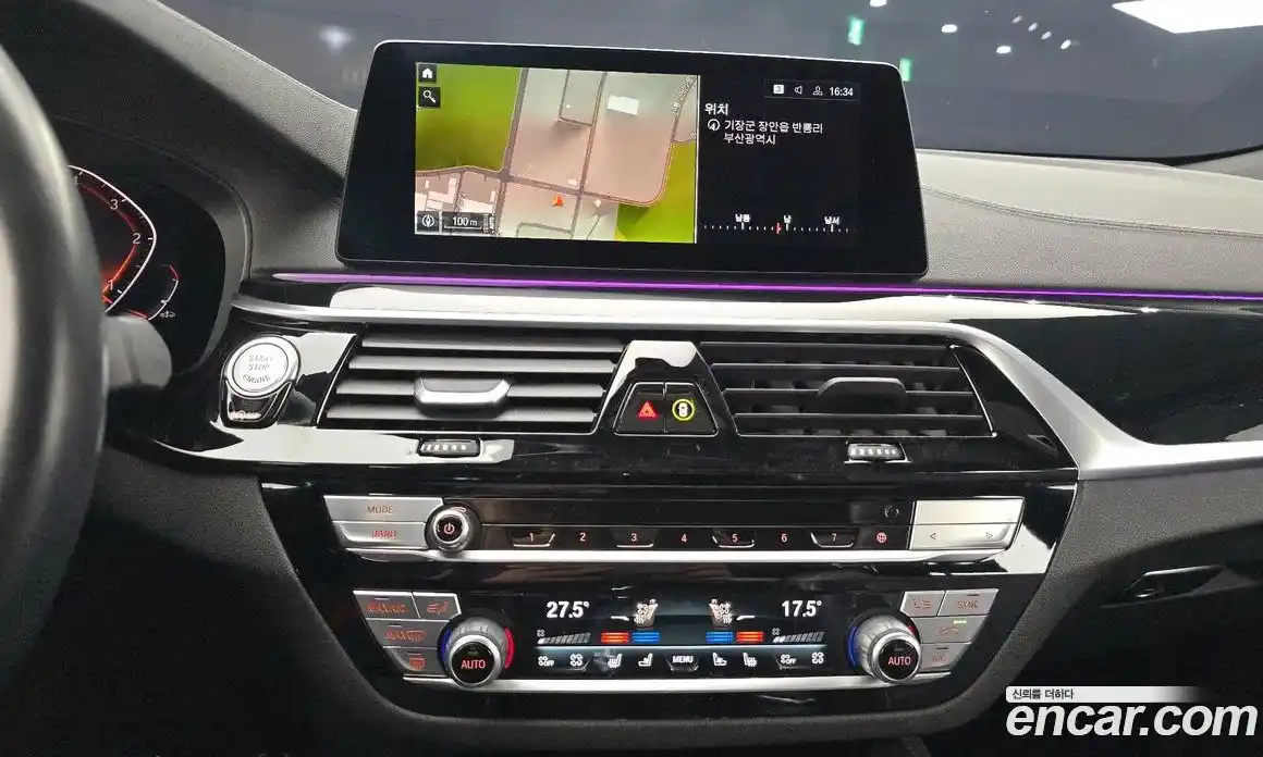 BMW Gran Turismo 2020 2.0 Автомат в Москве № 229243, фото 6