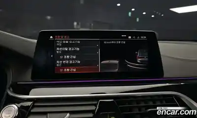 BMW Gran Turismo 2020 2.0 Автомат в Москве № 229243, миниатюра 8