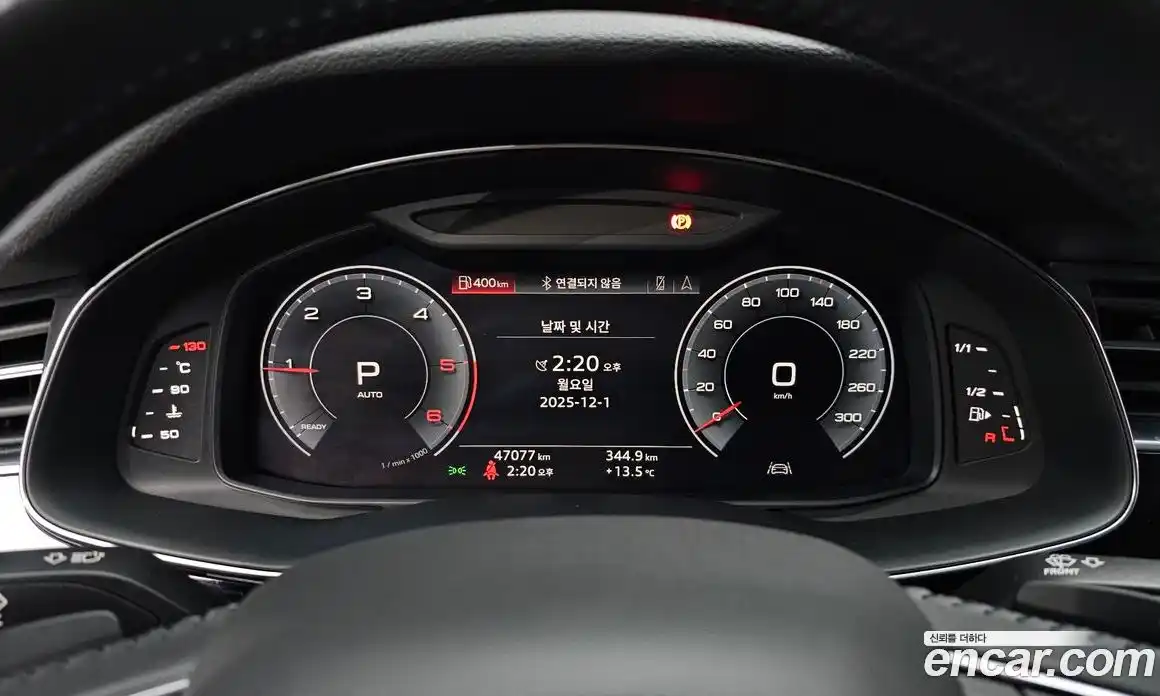 Audi Q7 2020 3.0 Автомат в Москве № 229796, фото 19