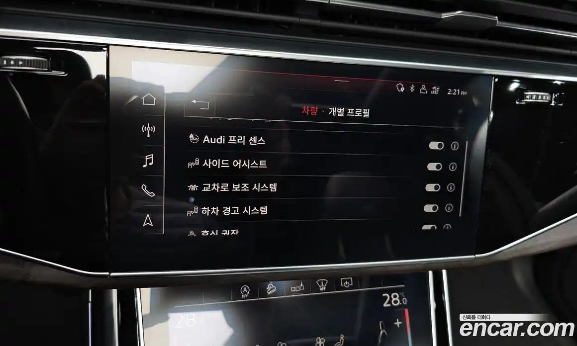 Audi Q7 2020 3.0 Автомат в Москве № 229796, фото 9