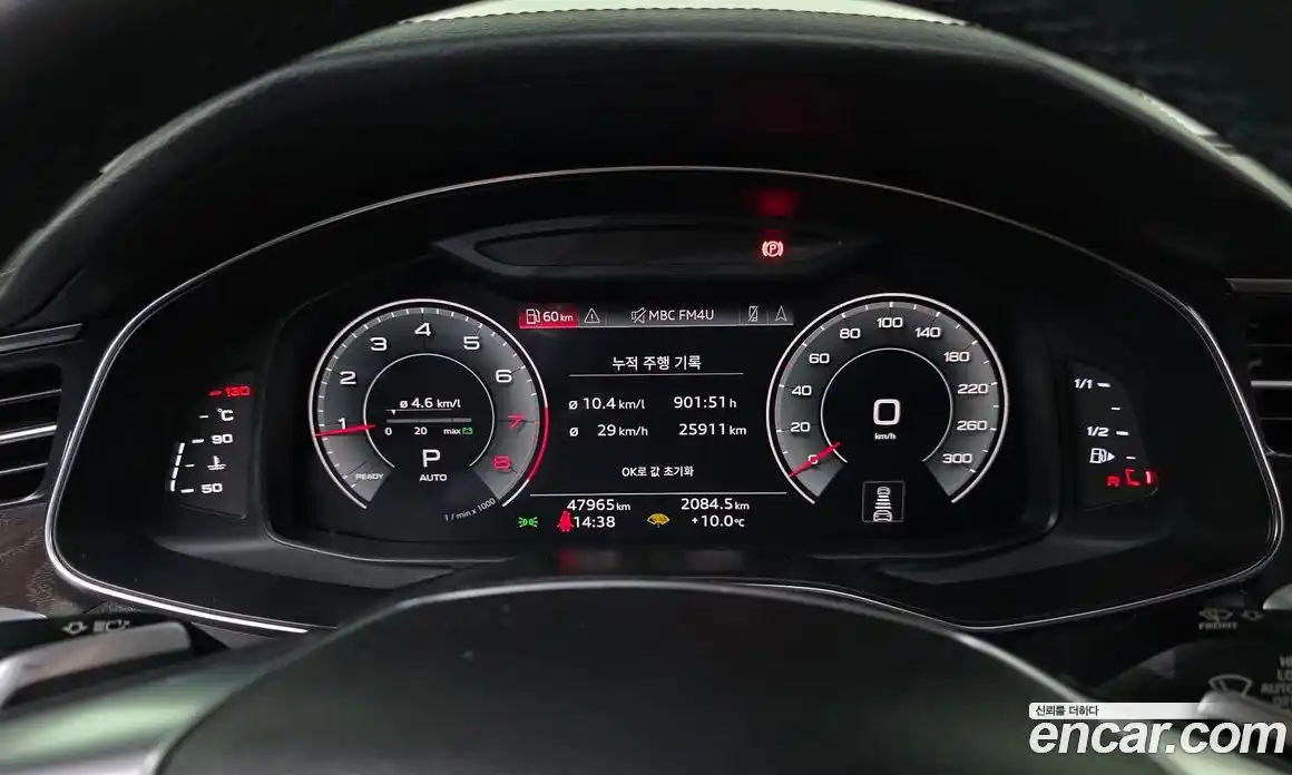 Audi A6 2023 2.0 Автомат в Москве № 229823, фото 4