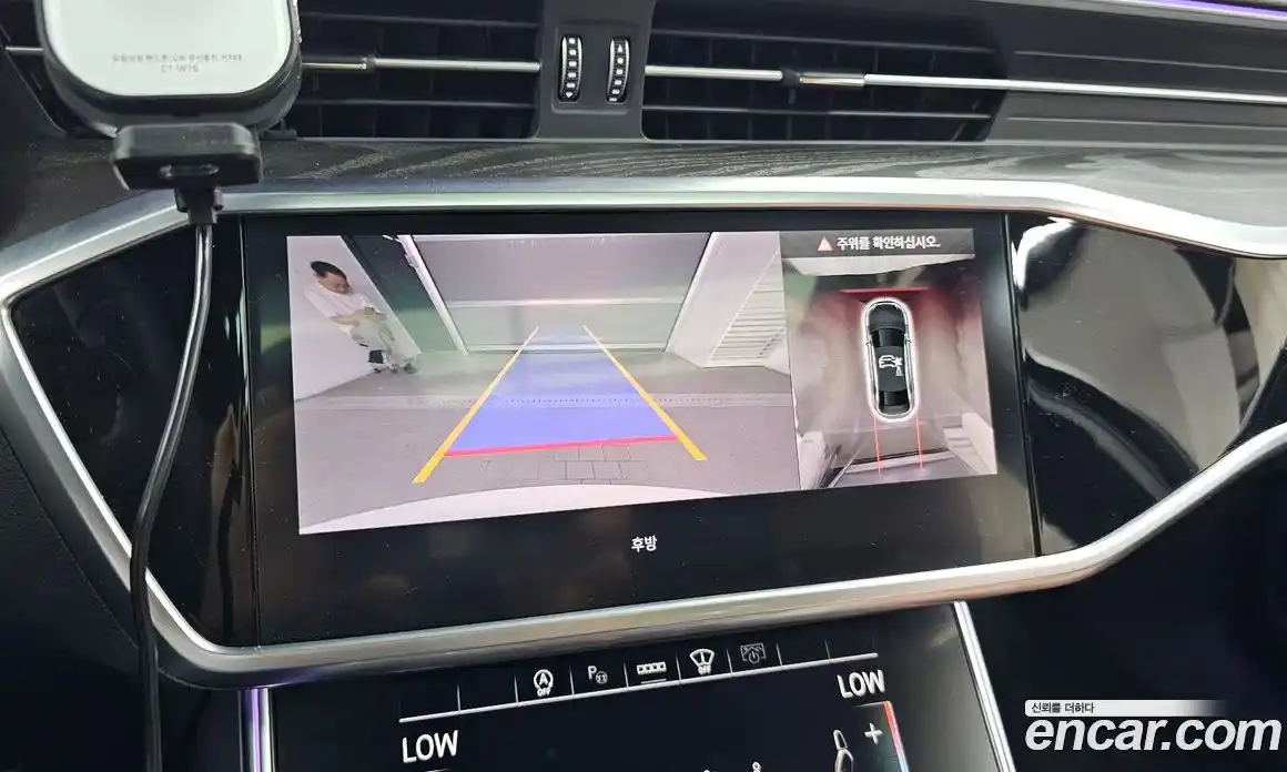 Audi A6 2023 2.0 Автомат в Москве № 230090, фото 14