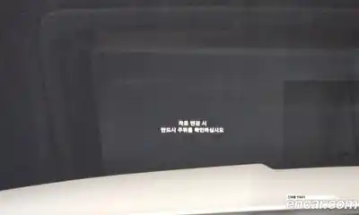 Genesis GV80 2022 3.0 Автомат в Москве № 23051, миниатюра 6