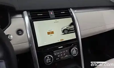 Land Rover Discovery 2025 3.0 Автомат в Москве № 231156, миниатюра 10