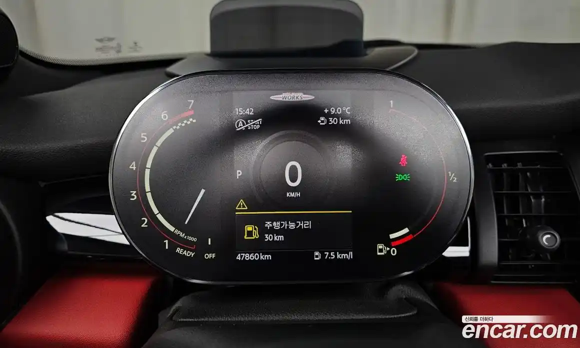 Mini Cooper Convertible 2021 2.0 Автомат в Москве № 231455, фото 17