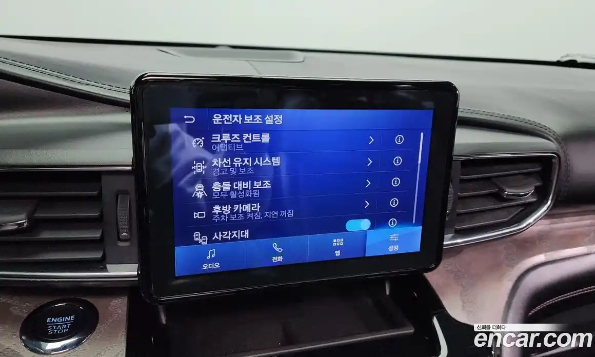 Ford Explorer 2022 3.0 Автомат в Москве № 233257, фото 3