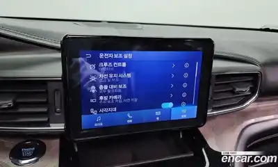 Ford Explorer 2022 3.0 Автомат в Москве № 233257, миниатюра 3