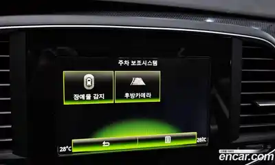 Renault SM6 2016 2.0 Автомат в Москве № 242307, миниатюра 2