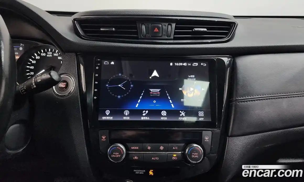 Nissan X-Trail 2018 2.5 Автомат в Москве № 242578, фото 13