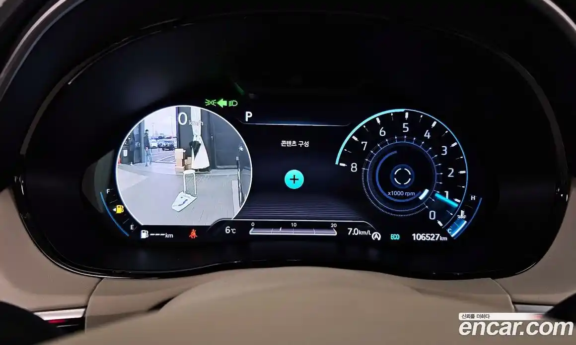 Genesis GV70 2021 2.5 Автомат в Москве № 25237, фото 4