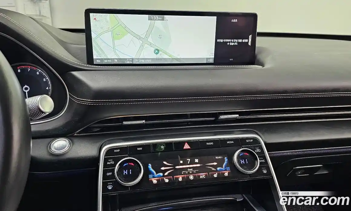 Genesis GV80 2021 2.5 Автомат в Москве № 25330, фото 8