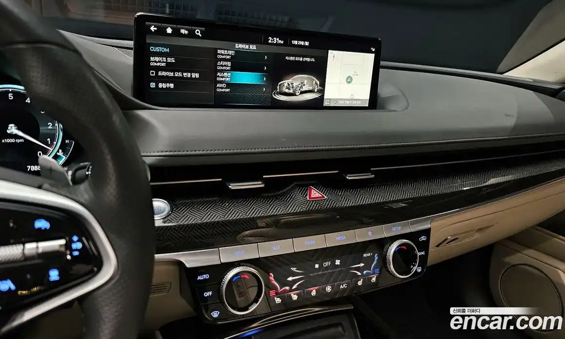 Genesis G80 2022 3.5 Автомат в Москве № 25403, фото 13