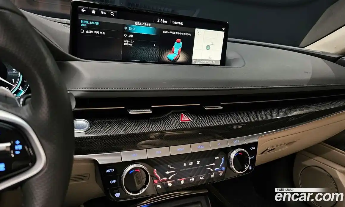 Genesis G80 2022 3.5 Автомат в Москве № 25403, фото 16