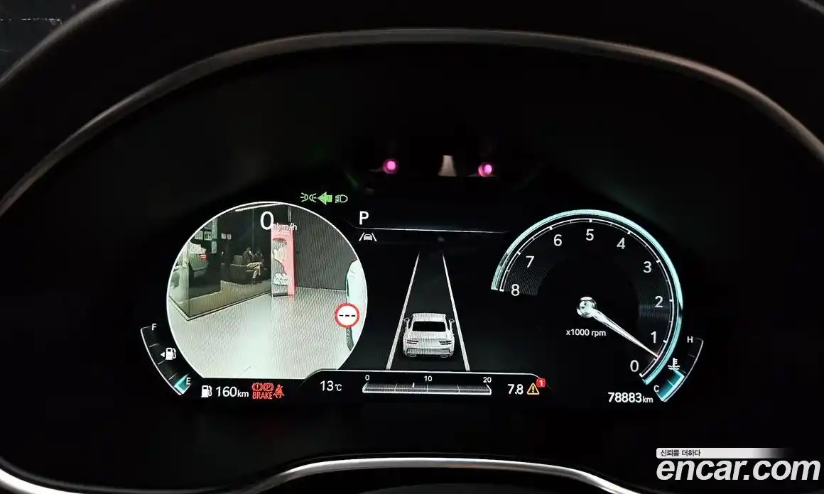 Genesis G80 2022 3.5 Автомат в Москве № 25403, фото 19