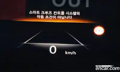 Genesis G80 2022 3.5 Автомат в Москве № 25403, миниатюра 5