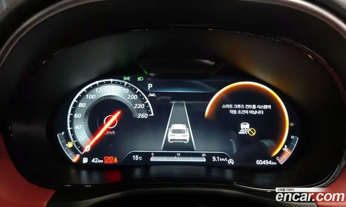 Genesis GV70 2022 2.5 Автомат в Москве № 25431, фото 16