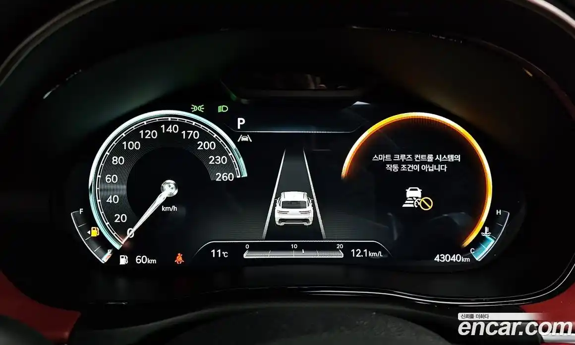 Genesis GV70 2022 2.5 Автомат в Москве № 25836, фото 7