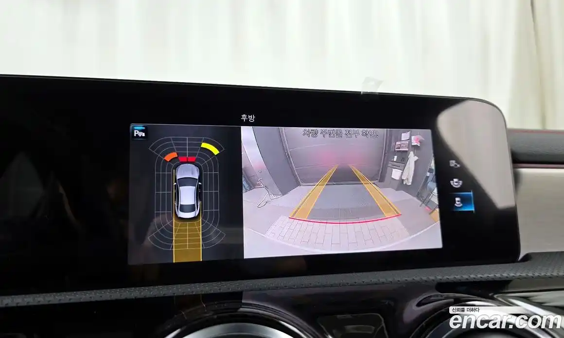 Mercedes-Benz CLA-Class 2023 2.0 Автомат в Москве № 262411, фото 11