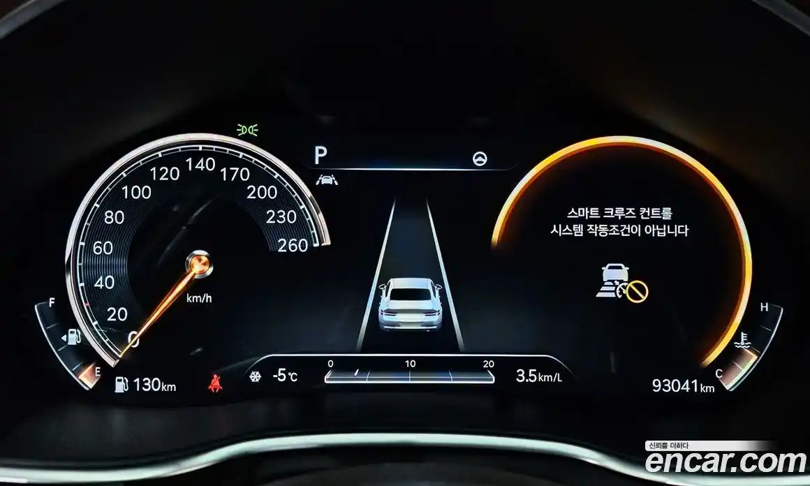 Genesis G80 2021 2.5 Автомат в Москве № 26401, фото 18