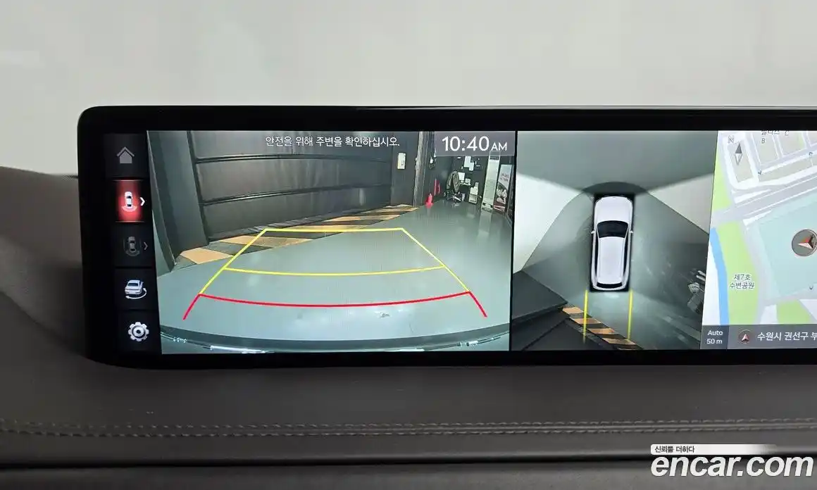 Genesis GV80 2020 2.5 Автомат в Москве № 26491, фото 11