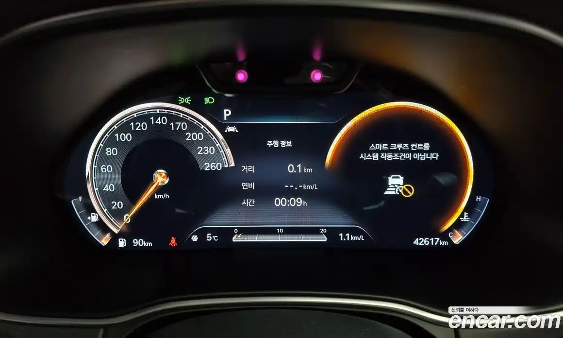 Genesis GV80 2020 2.5 Автомат в Москве № 26491, фото 7