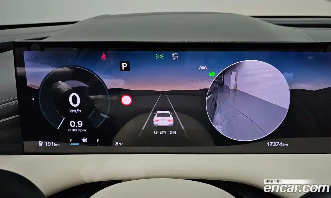 Genesis G80 2025 2.5 Автомат в Москве № 26989, фото 20