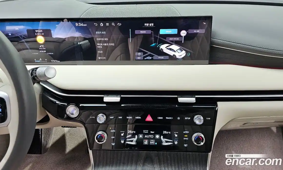 Genesis G80 2025 2.5 Автомат в Москве № 26989, фото 8