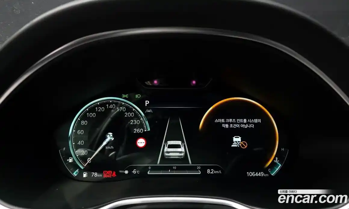 Genesis G80 2022 2.5 Автомат в Москве № 27109, фото 19