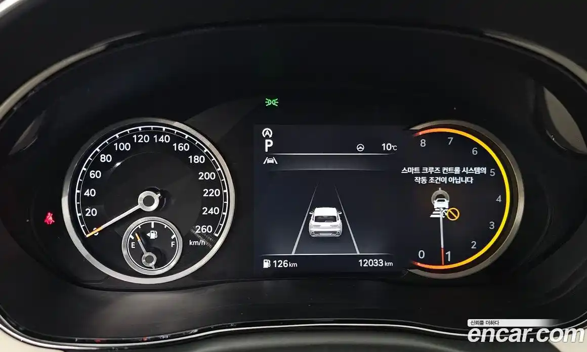 Genesis GV70 2023 2.5 Автомат в Москве № 27449, фото 12