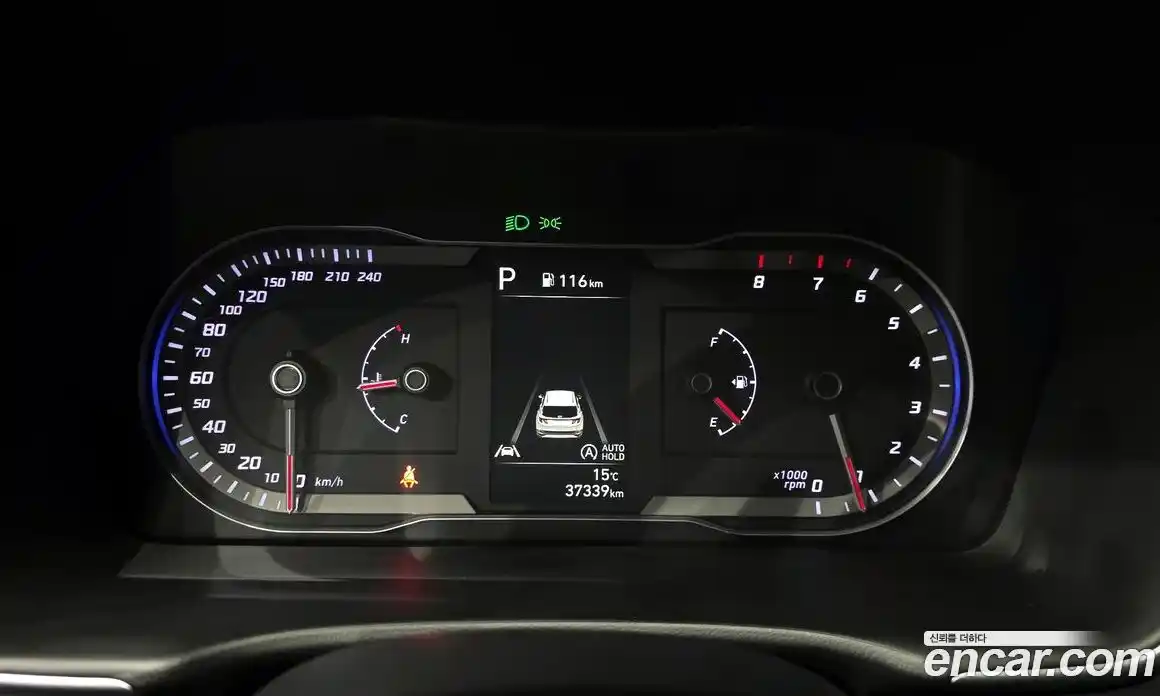 Hyundai Tucson 2023 1.6 Автомат в Москве № 283084, фото 10