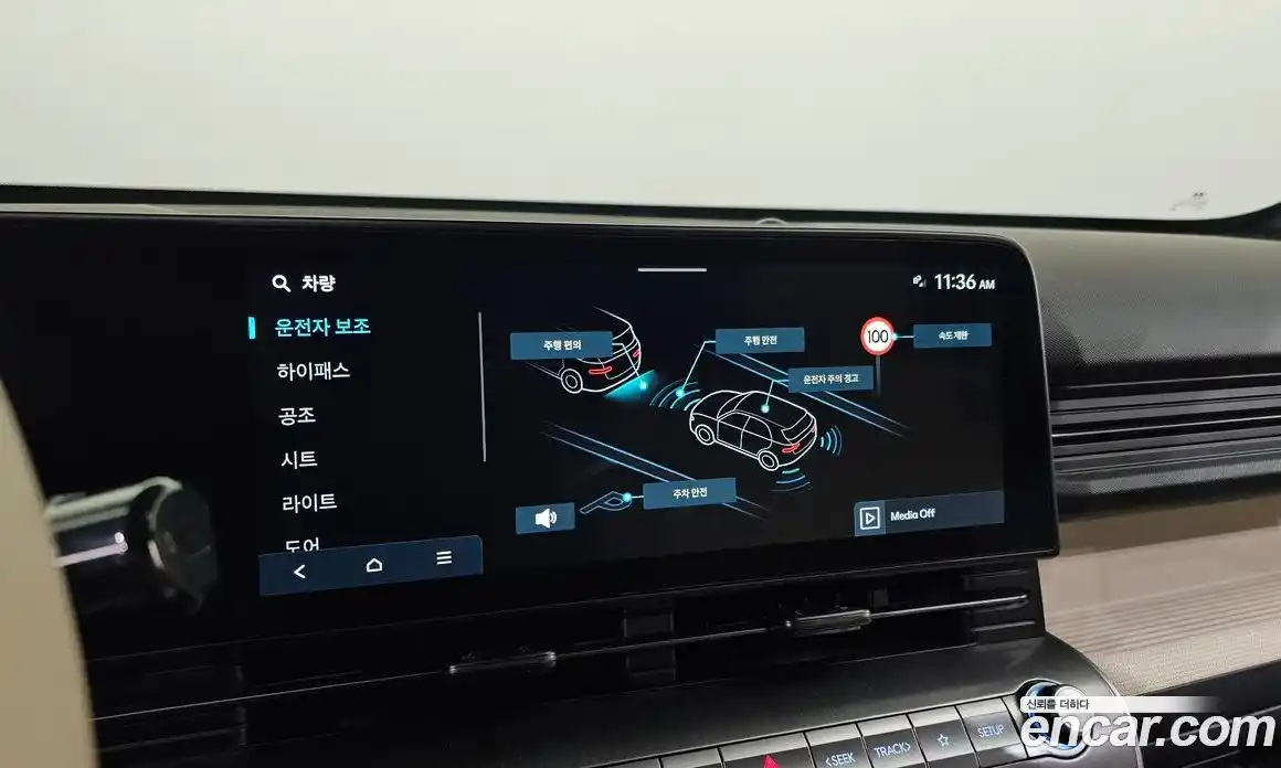 Hyundai Kona 2024 1.6 Автомат в Москве № 283390, фото 18