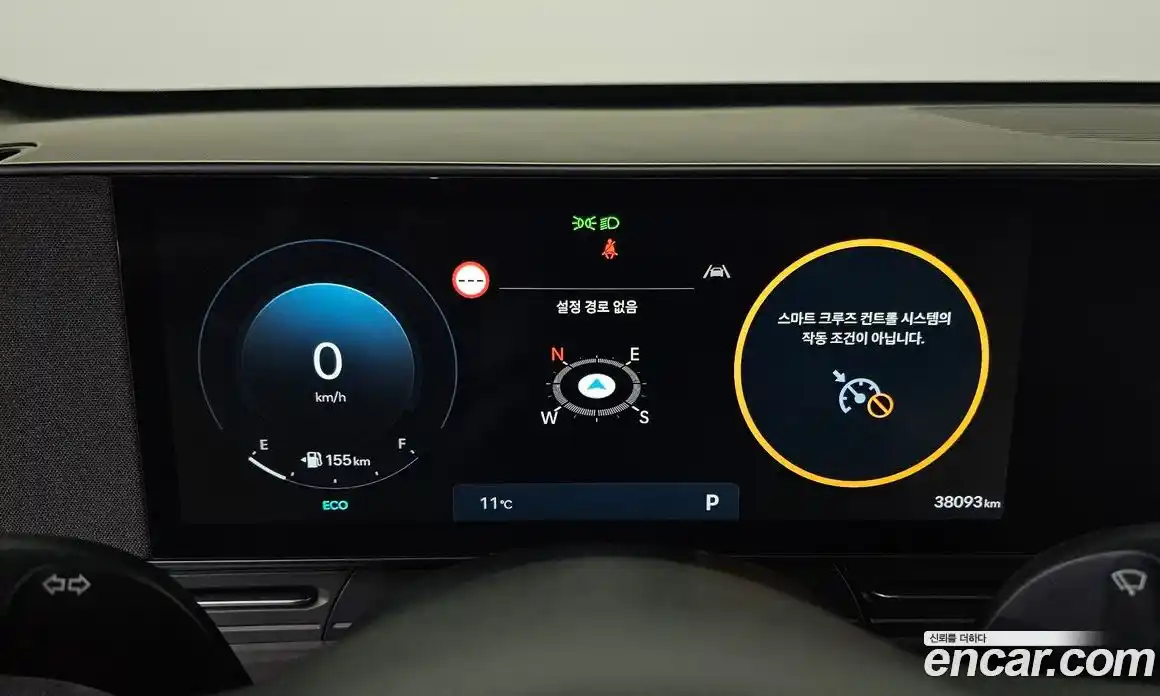 Hyundai Kona 2024 1.6 Автомат в Москве № 283390, фото 9