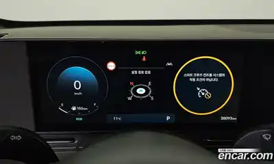 Hyundai Kona 2024 1.6 Автомат в Москве № 283390, миниатюра 9