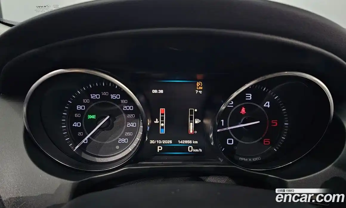 Jaguar XE 2016 2.0 Автомат в Москве № 283792, фото 19