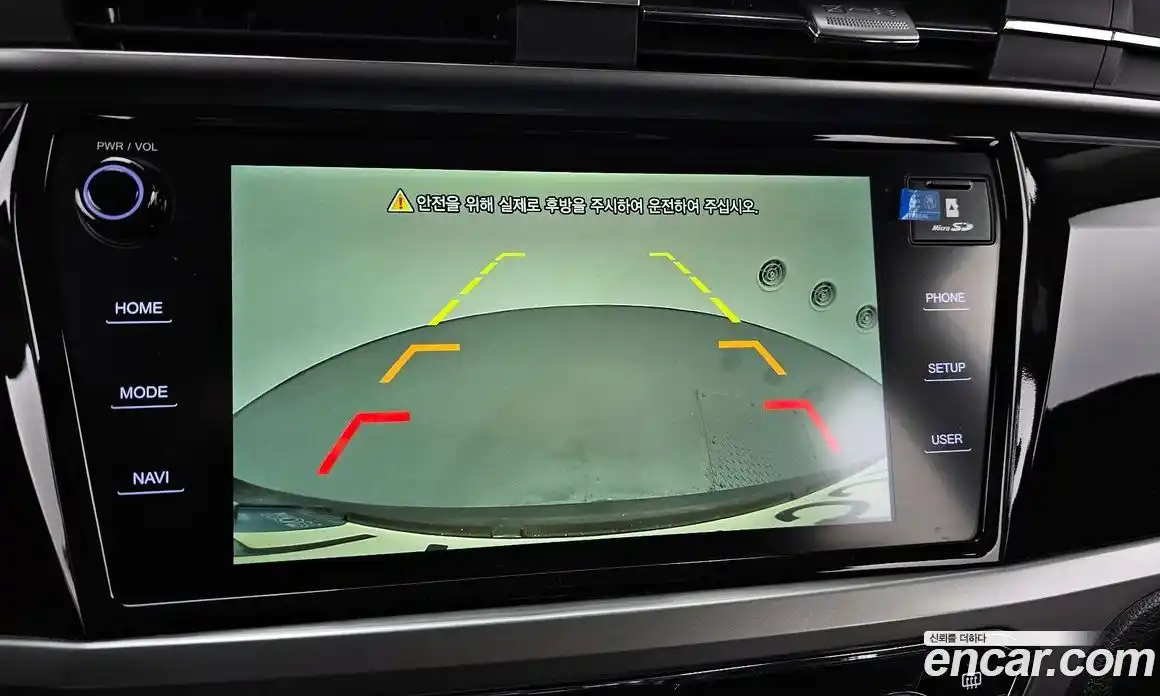 SsangYong Korando 2022 1.5 Автомат в Москве № 28611, фото 3