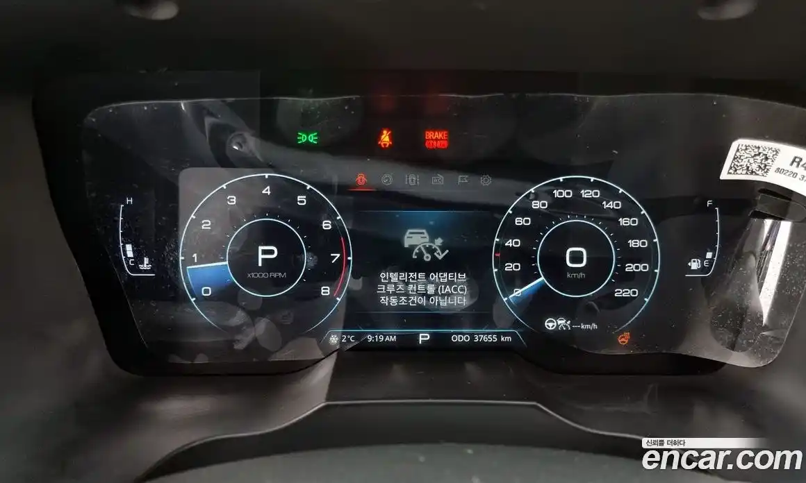 SsangYong Korando 2022 1.5 Автомат в Москве № 28611, фото 8