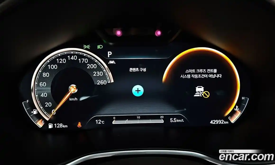 Genesis G80 2021 3.5 Автомат в Москве № 289038, фото 16