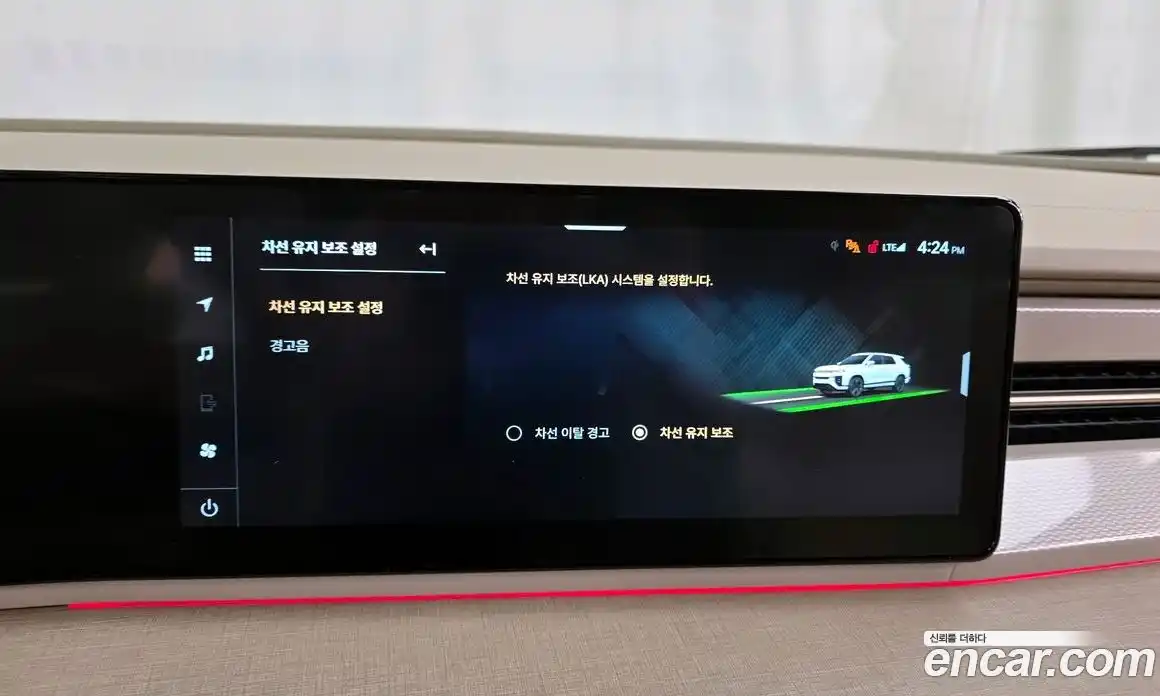 SsangYong Actyon 2025 1.5 Автомат в Москве № 29917, фото 12