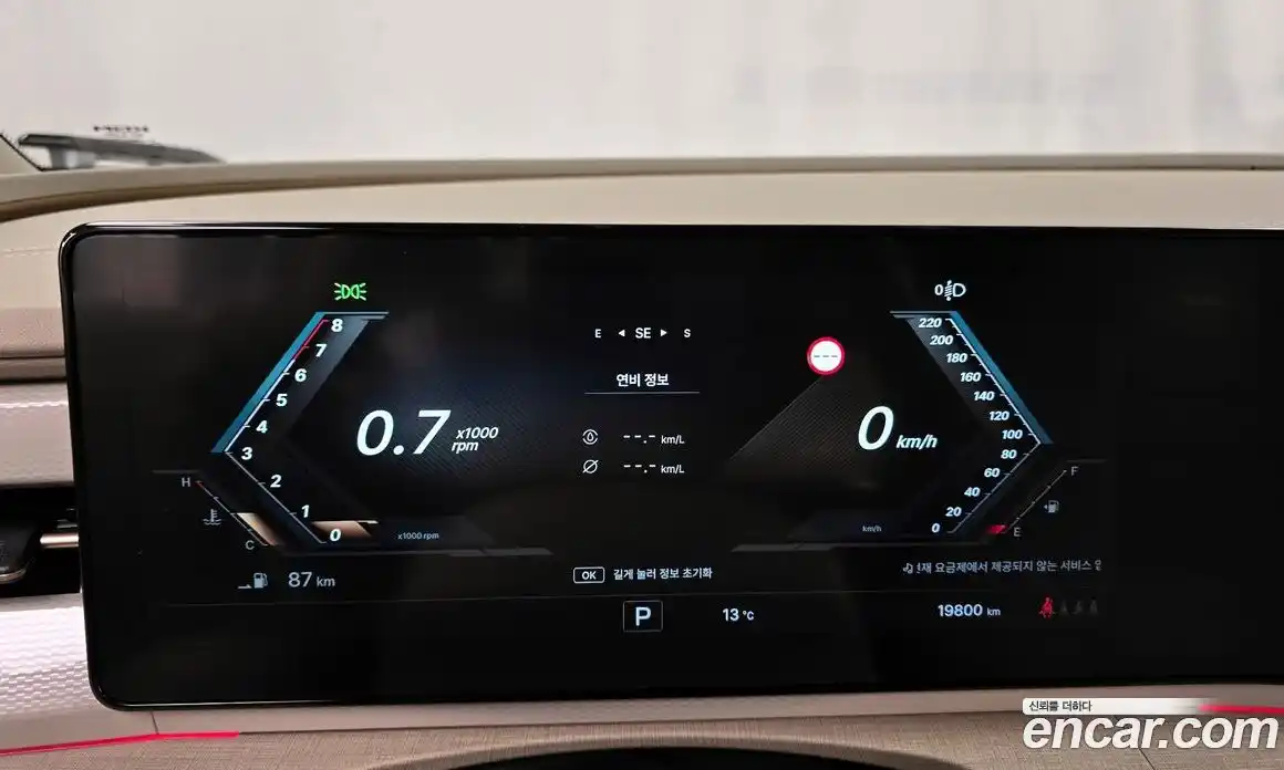 SsangYong Actyon 2025 1.5 Автомат в Москве № 29917, фото 19