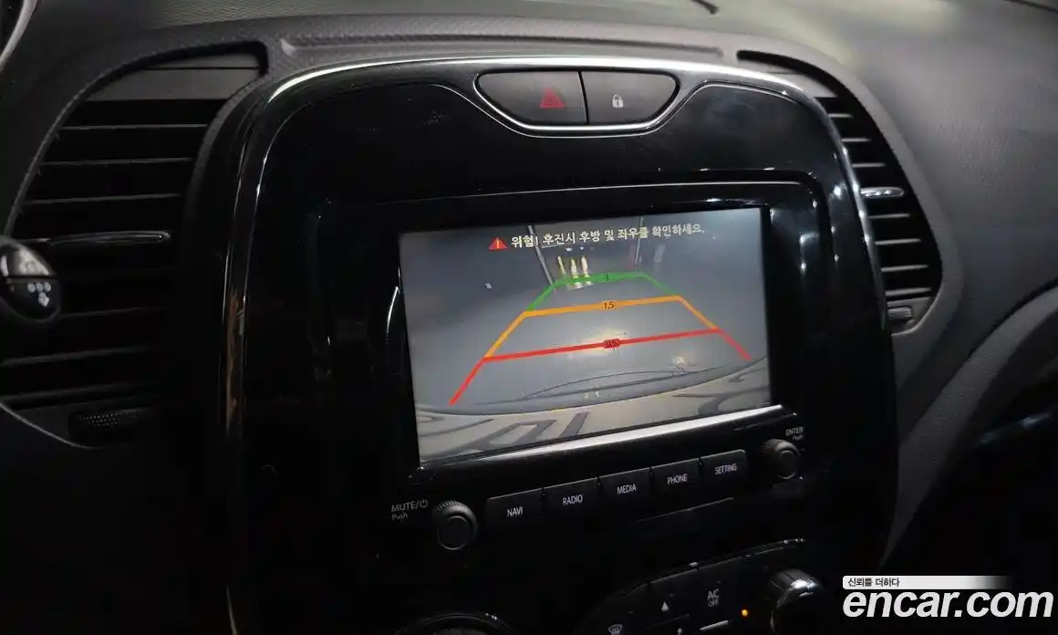 Renault QM3 2014 1.5 Автомат в Москве № 301226, фото 5