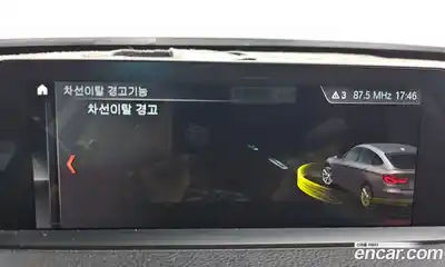 BMW Gran Turismo 2020 2.0 Автомат в Москве № 306608, миниатюра 2