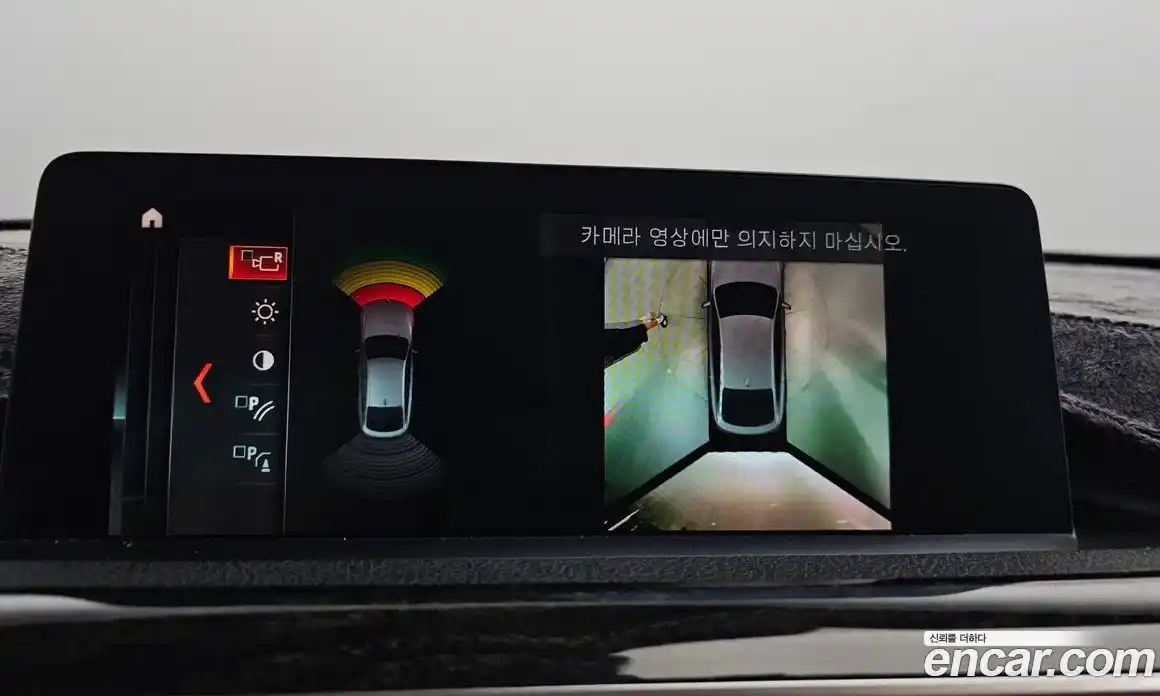 BMW Gran Turismo 2020 2.0 Автомат в Москве № 306608, фото 5