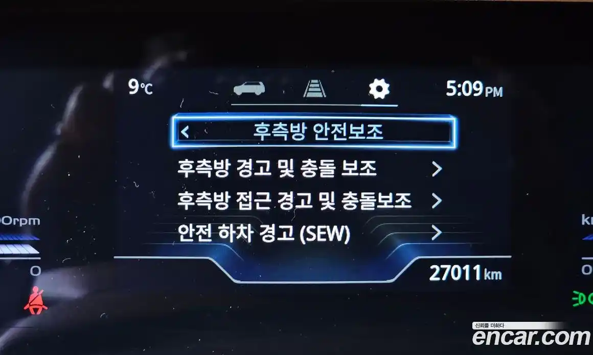 SsangYong Torres 2023 1.5 Автомат в Москве № 31657, фото 18